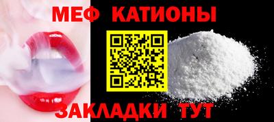 2c-b Ликино-Дулёво