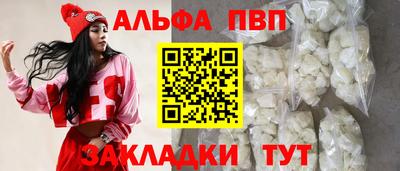 дживик Лесосибирск