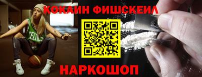 дживик Лесосибирск