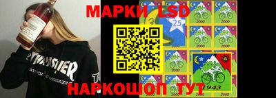 трава Малоярославец