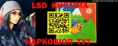 дживик Лесосибирск