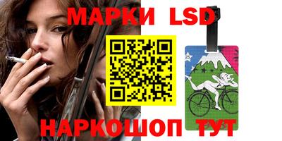дживик Лесосибирск