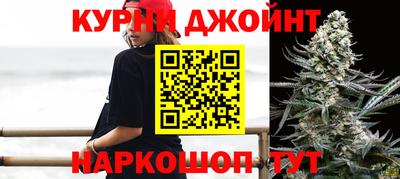 винт Ливны