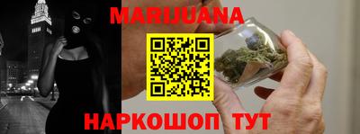 винт Ливны