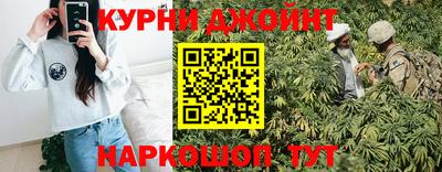 2c-b Ликино-Дулёво