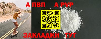 2c-b Ликино-Дулёво