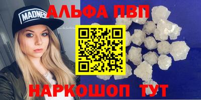 дживик Лесосибирск
