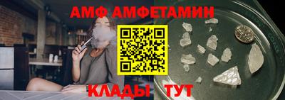 дживик Лесосибирск