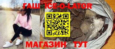 дживик Лесосибирск