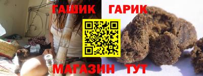 трава Малоярославец