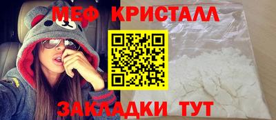 2c-b Ликино-Дулёво