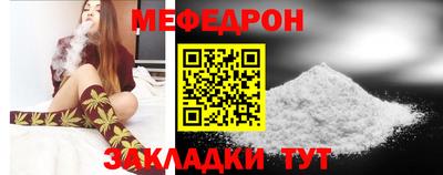 2c-b Ликино-Дулёво